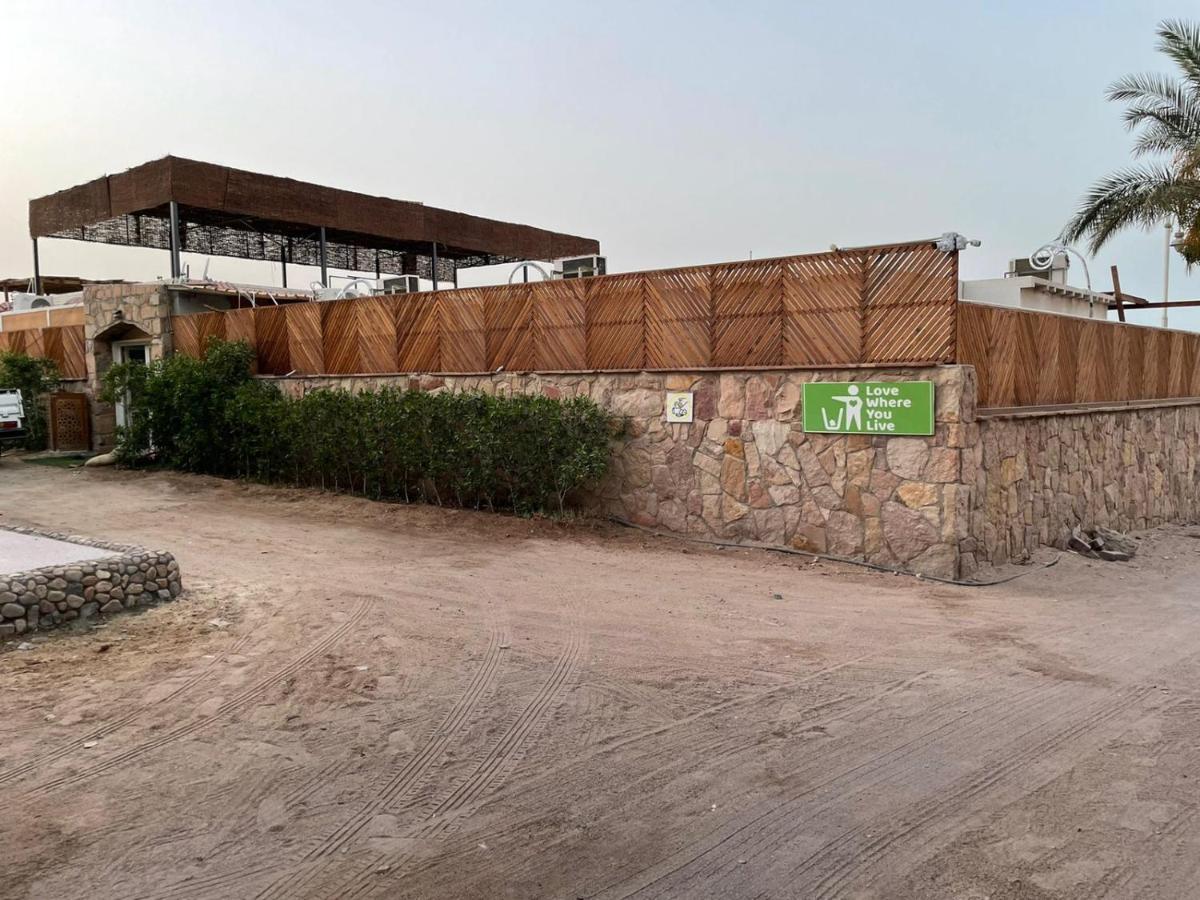 الغردقة Lilly Lounge And Pool Accommodation For Adults Only المظهر الخارجي الصورة